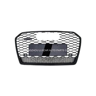 Grille